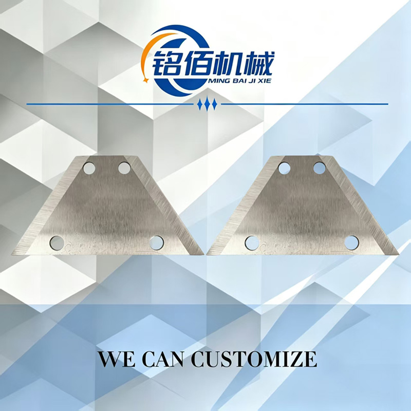 Pipe Cutting Machine Blade Pipe Cutting Machine Blade