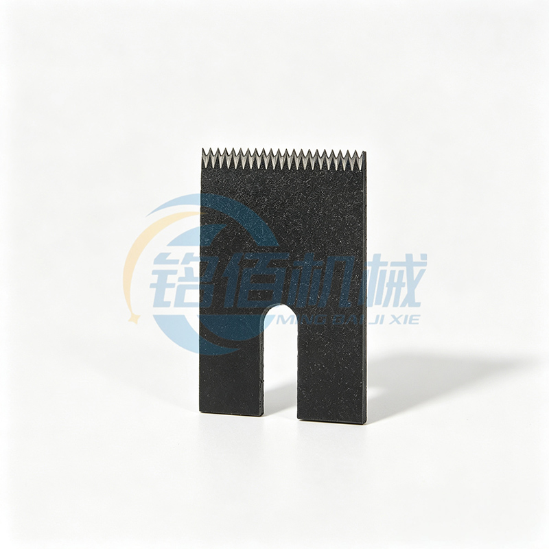 serrated industrial cutting blade