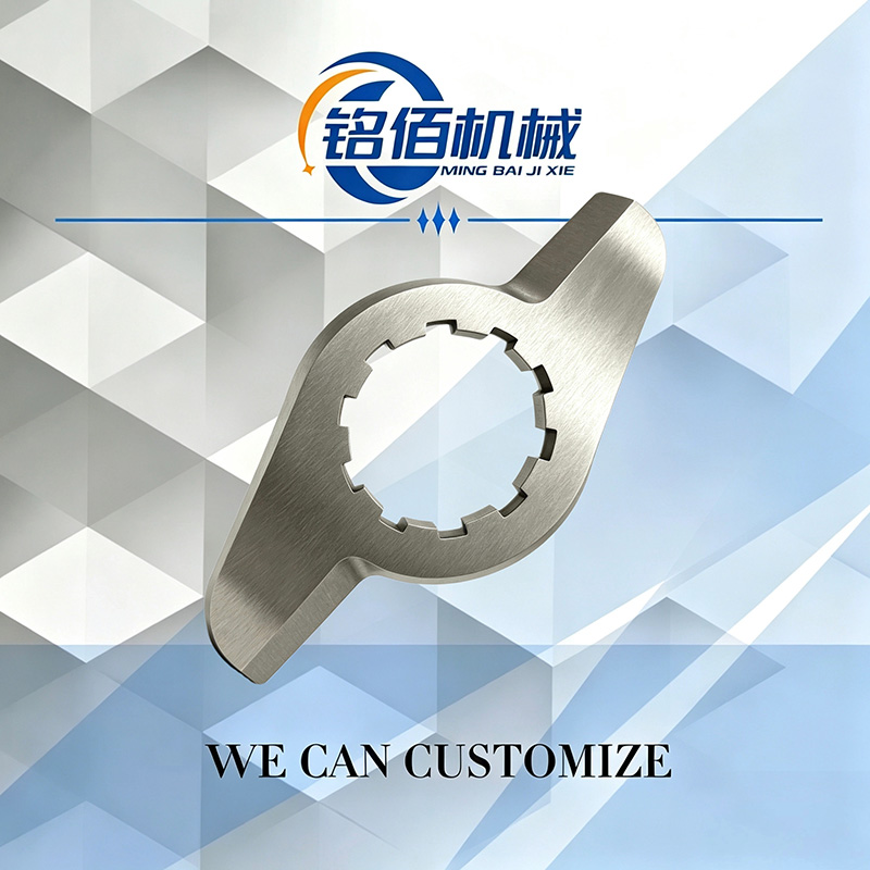 Heavy‑Duty Industrial Shredder Crusher Blade Heavy‑Duty Industrial Shredder Crusher Blade