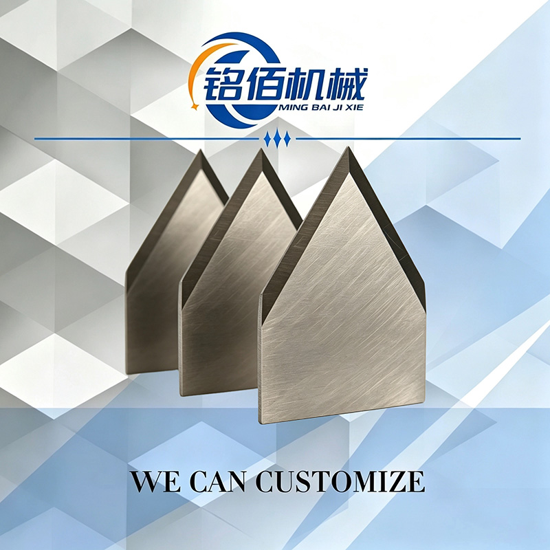 High‑Performance HSS Straight Industrial Cutting Blade High‑Performance HSS Straight Industrial Cutting Blade