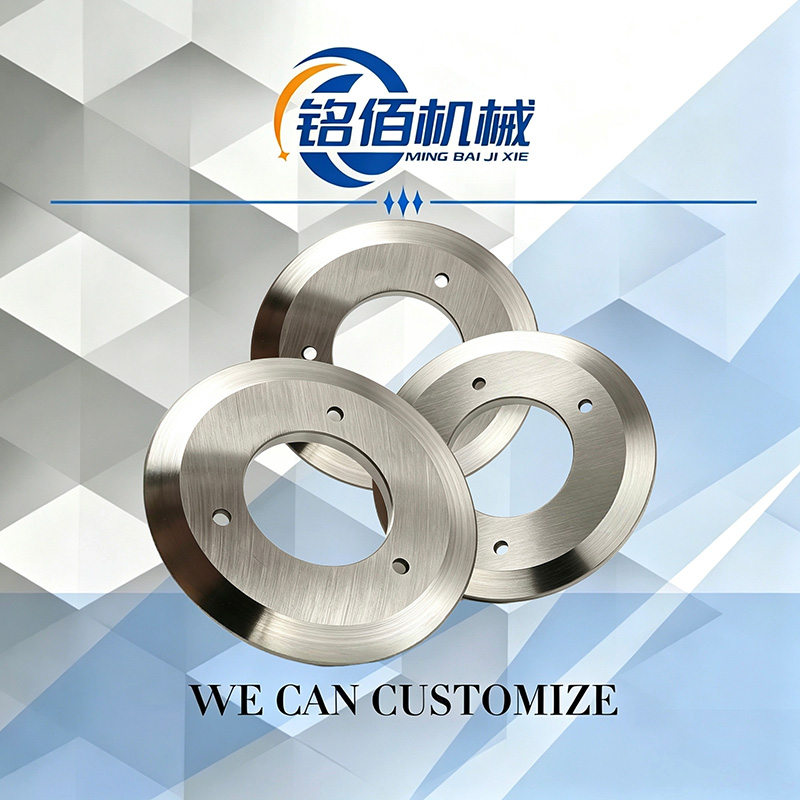 High‑Durability Circular Industrial Slitting Blade