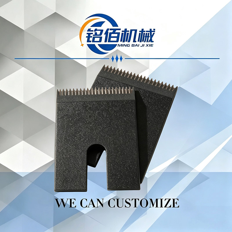 High‑Precision Serrated Industrial Toothed Cutting Blade