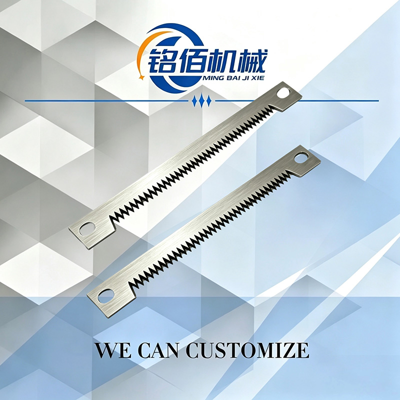 Serrated Long‑Blade Cutter for Automatic Packaging Machinery Serrated Long‑Blade Cutter for Automatic Packaging Machinery