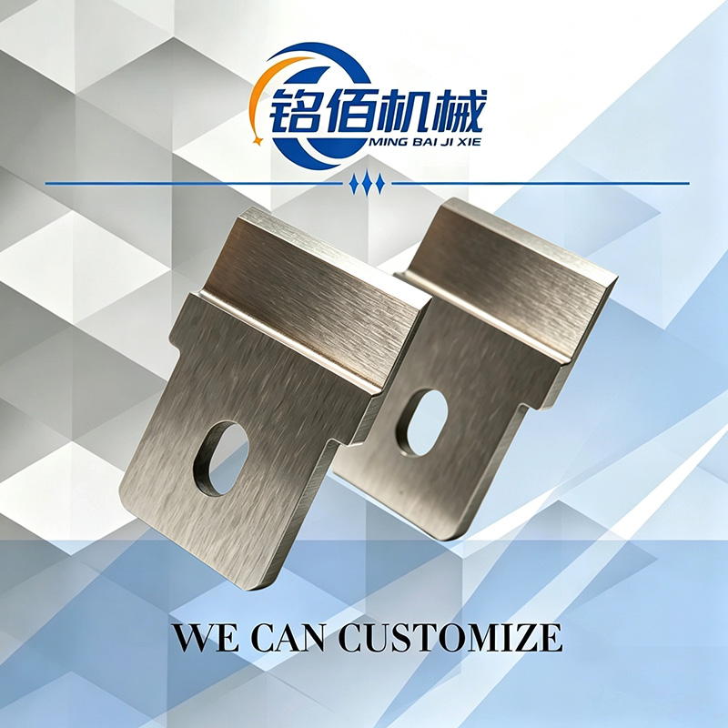 Precision Notched Stripping Blade For Wire Processing Machine