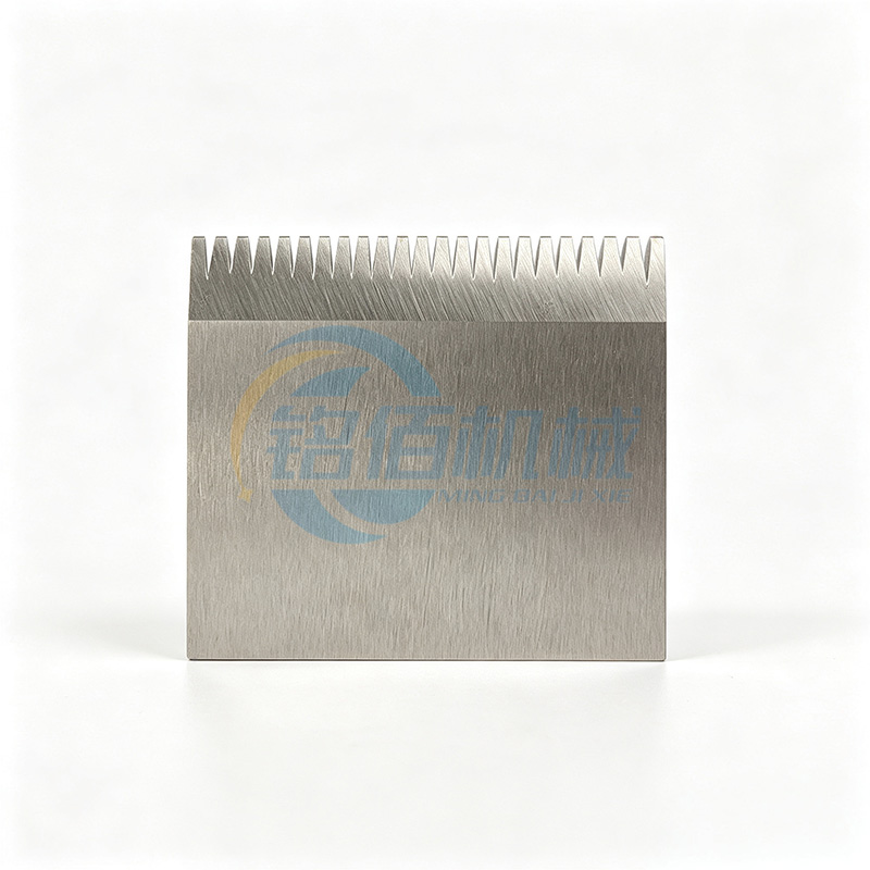 serrated tire trimming blade