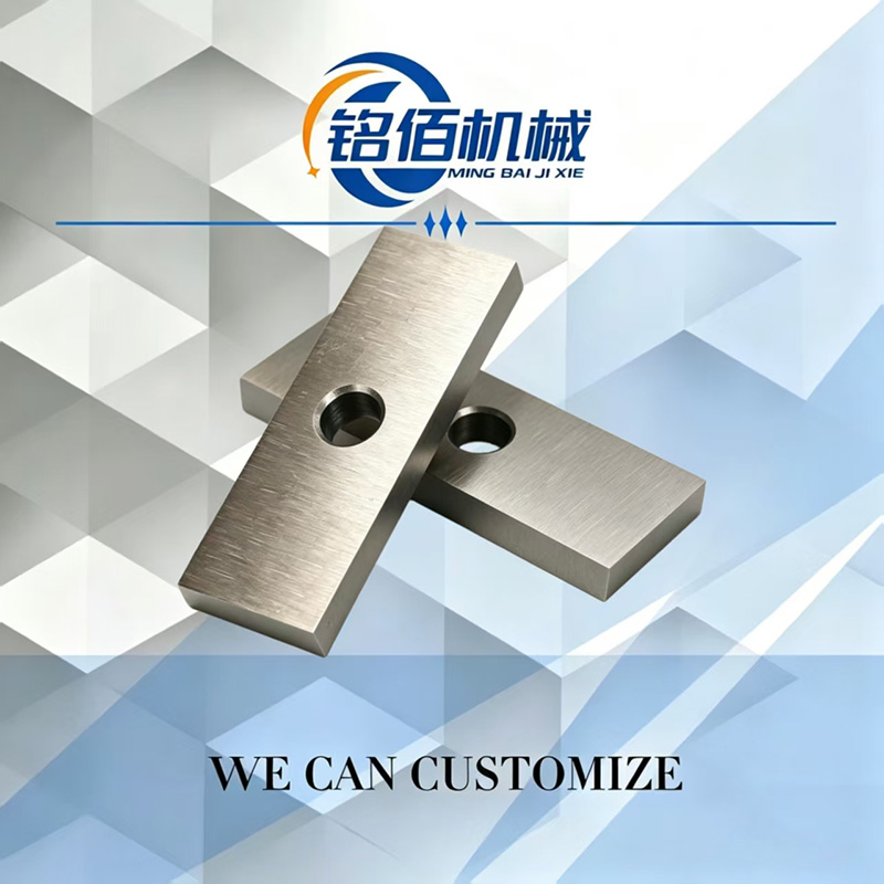 Wear-resistant Rectangular Pelletizer Blade